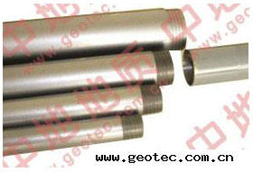 Drill Rod