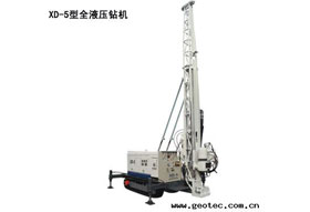XD-5 Core Drilling Machine